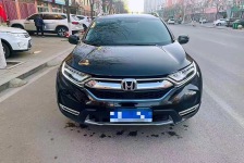 本田CR-V