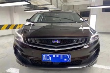 吉利汽车 嘉际