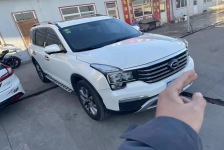 长安轿车 CS85