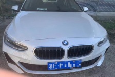 宝马1系(进口)