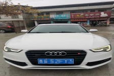 奥迪A5(进口)