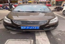 奇瑞E3