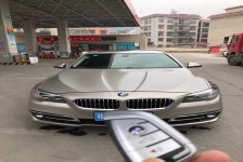 宝马5系