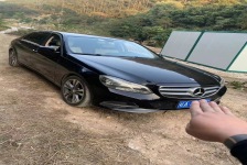 奔驰E级