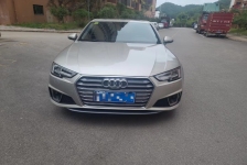 奥迪A4