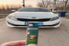 起亚K5