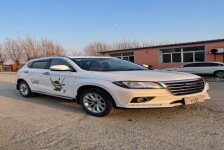 长城 H2