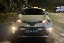 一汽丰田RAV4