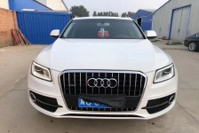 奥迪Q5