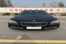 宝马7系(进口)