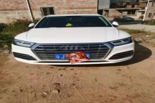 奥迪Q5