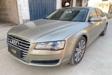 奥迪 A8