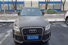 奥迪Q5