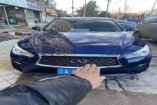 英菲尼迪Q50