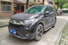 本田CR-V