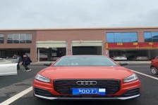 奥迪 Q2