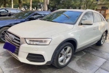 奥迪Q3