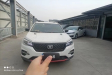 长安轿车 长安CS75