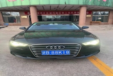 奥迪A6L