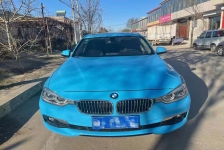 宝马3系