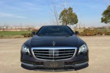 奔驰S级(进口)