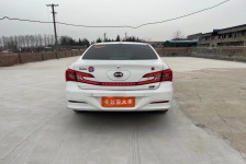比亚迪 秦