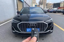 奥迪Q3