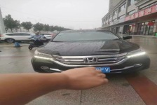 本田 雅阁