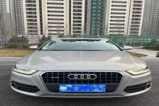 奥迪Q3