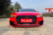 奥迪 S3