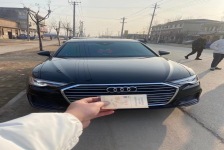 奥迪A6L