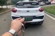 吉利汽车 吉利帝豪EC7