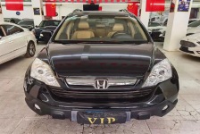 本田CR-V