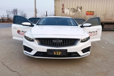 吉利汽车 缤瑞