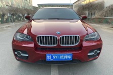 宝马X6(进口)