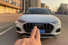 奥迪Q3