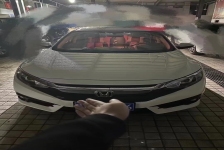 本田 思域