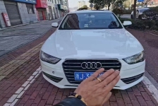 奥迪A4