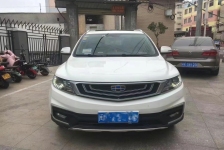 吉利汽车 吉利远景