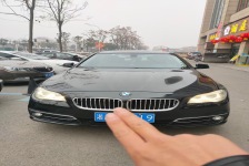 宝马5系