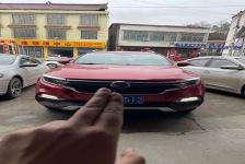 陆风 逍遥
