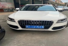 奥迪Q5