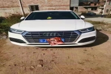 奥迪Q5