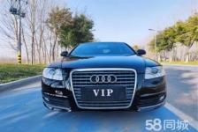 奥迪A6L