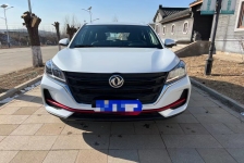 东风 500