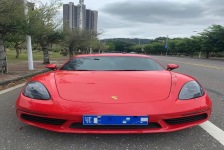 保时捷 718