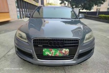 奥迪Q7(进口)