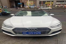 奥迪A5(进口)