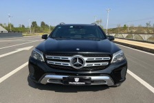 奔驰 GLS