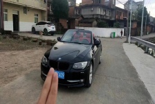 宝马3系